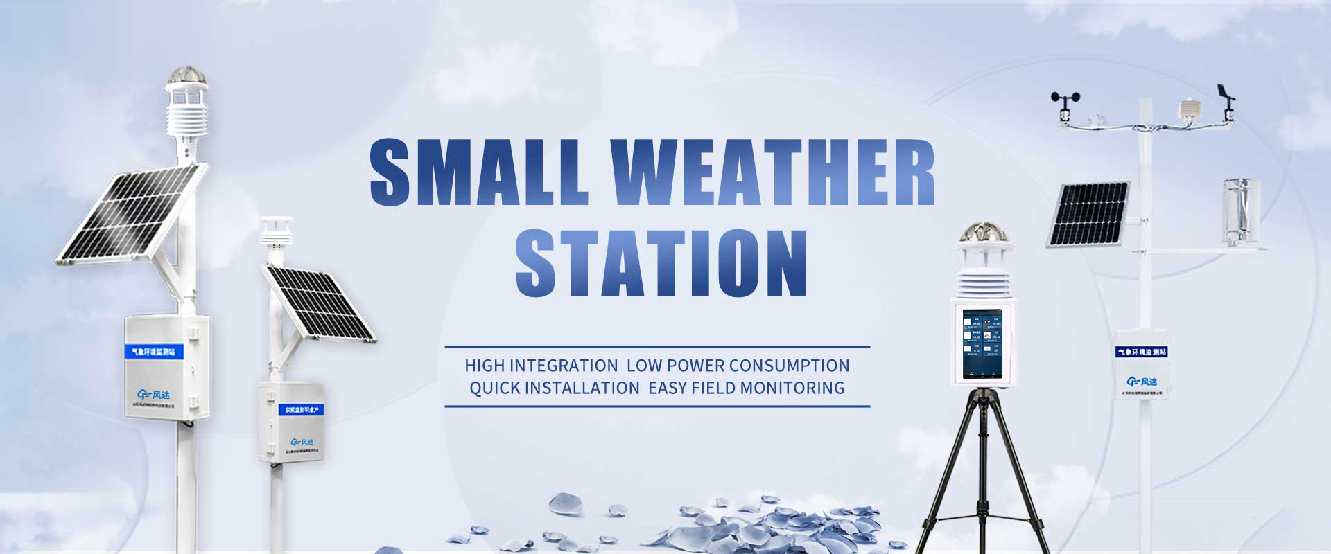 Weather station