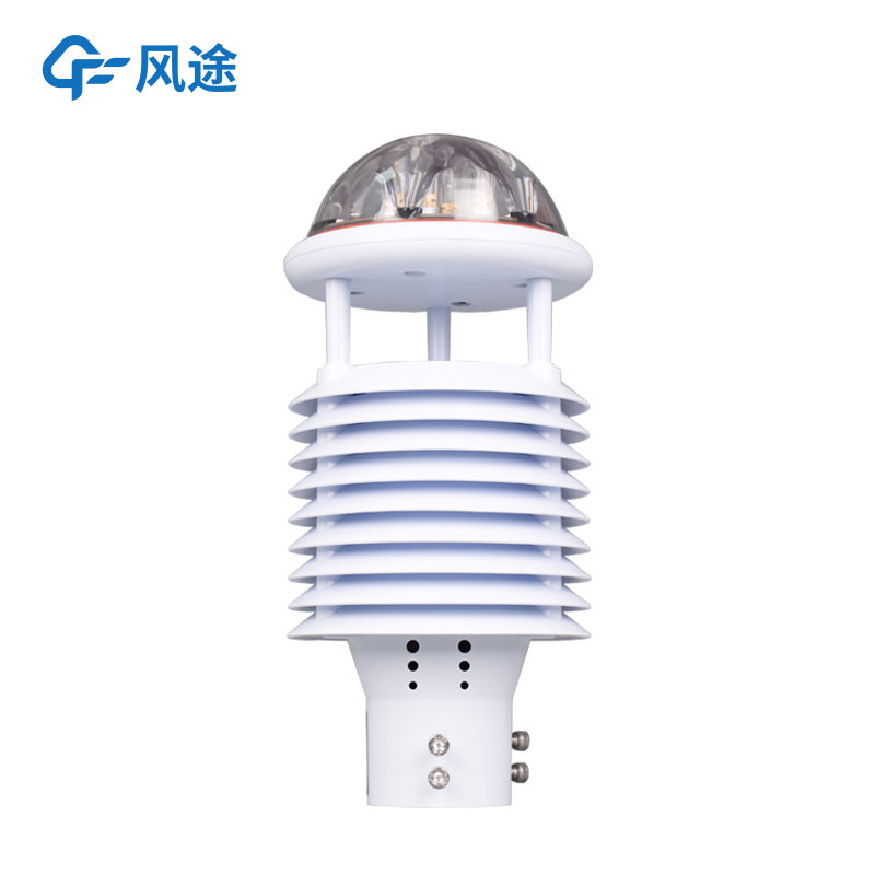 Ultrasonic Automatic Weather Sensor