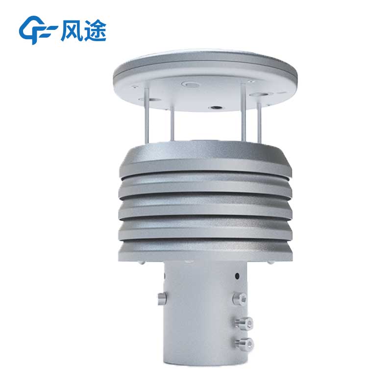 6 in 1 Ultrasonic Weather Station Sensor