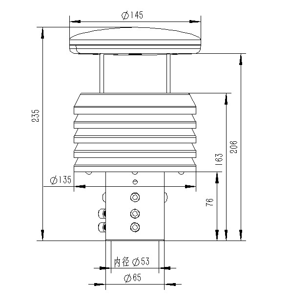 6 in 1 Ultrasonic Weather Station Sensor Product Dimensions