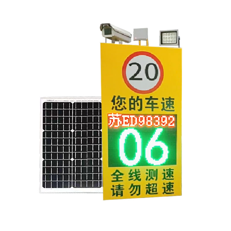 Solar-Powered Radar Speed Signs