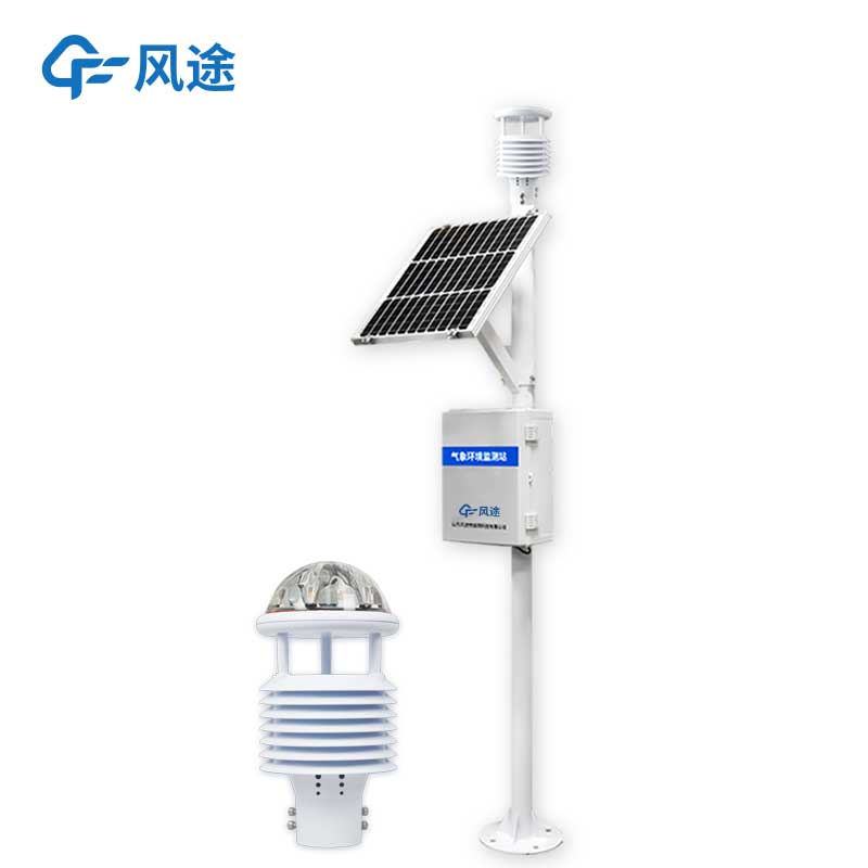 Comparative Analysis of Ultrasonic and Automatic Weather Stations in Meteorological Monitoring