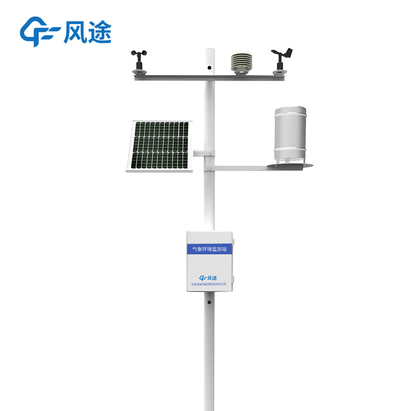 Explore Fengtu's Weather Instruments: From Automatic Stations to Handheld Meters