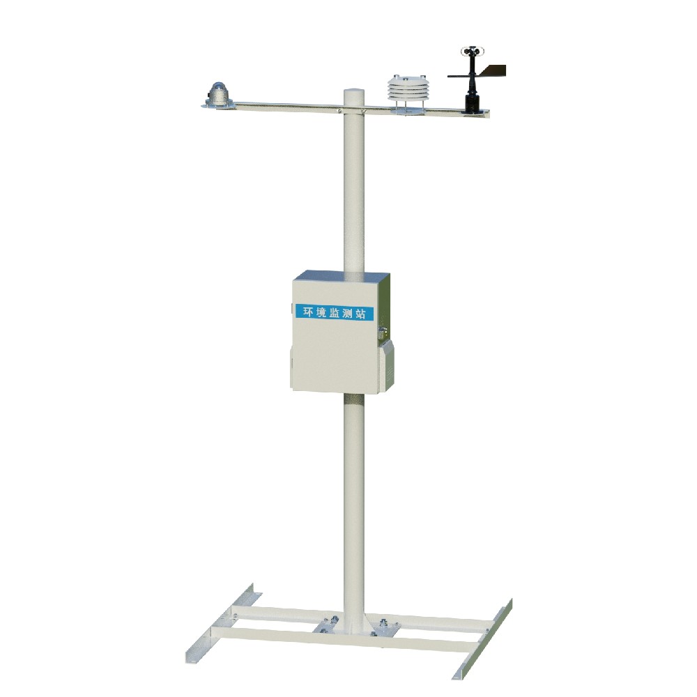 Photovoltaic Meteorological Monitoring Station for Distributed PV