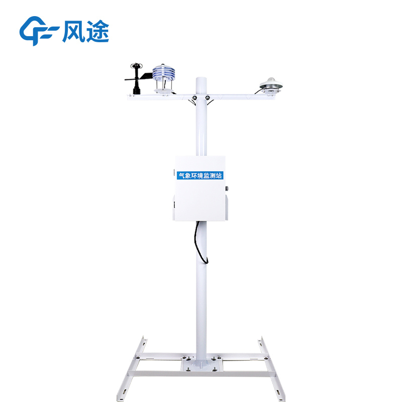 Photovoltaic Station Weather System