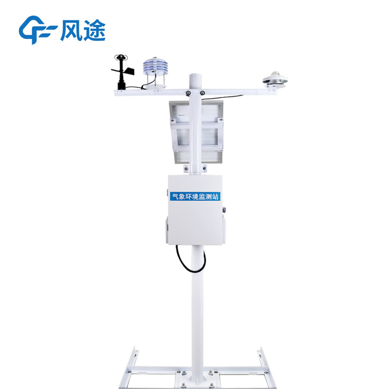 photovoltaic meteorological monitoring station