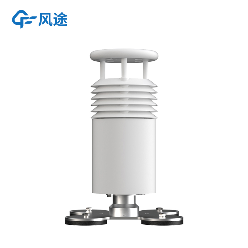 Vehicle - Mount Weather Station