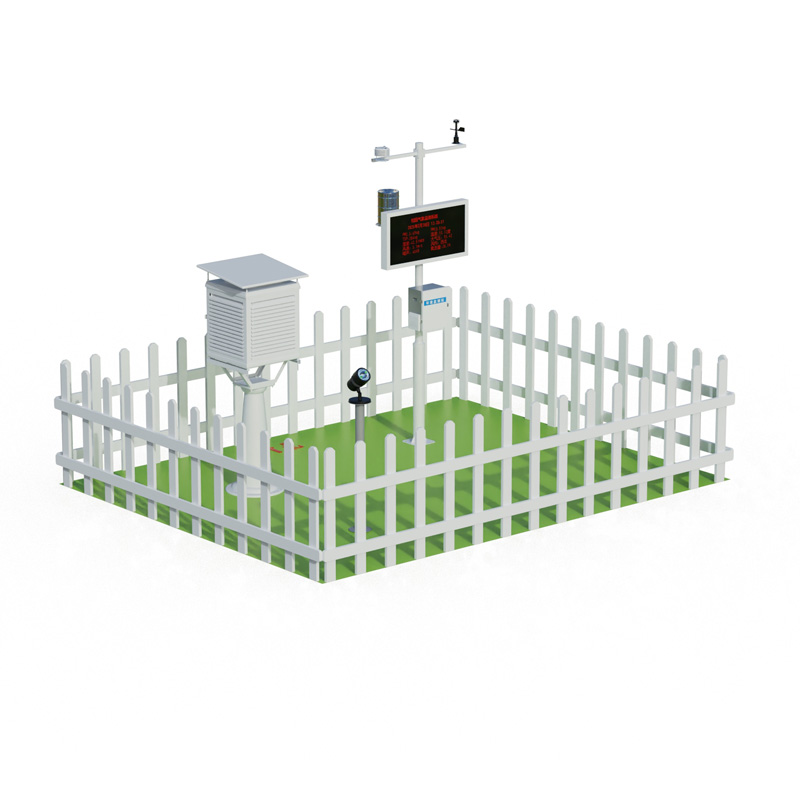 Popular science weather station