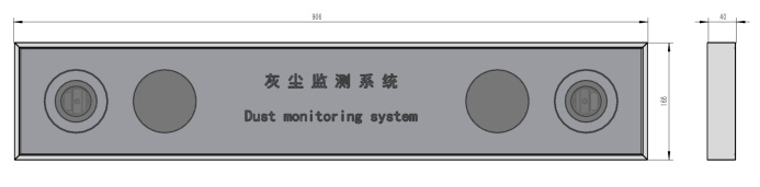 Dust Monitoring System for Solar Panel product appearance size