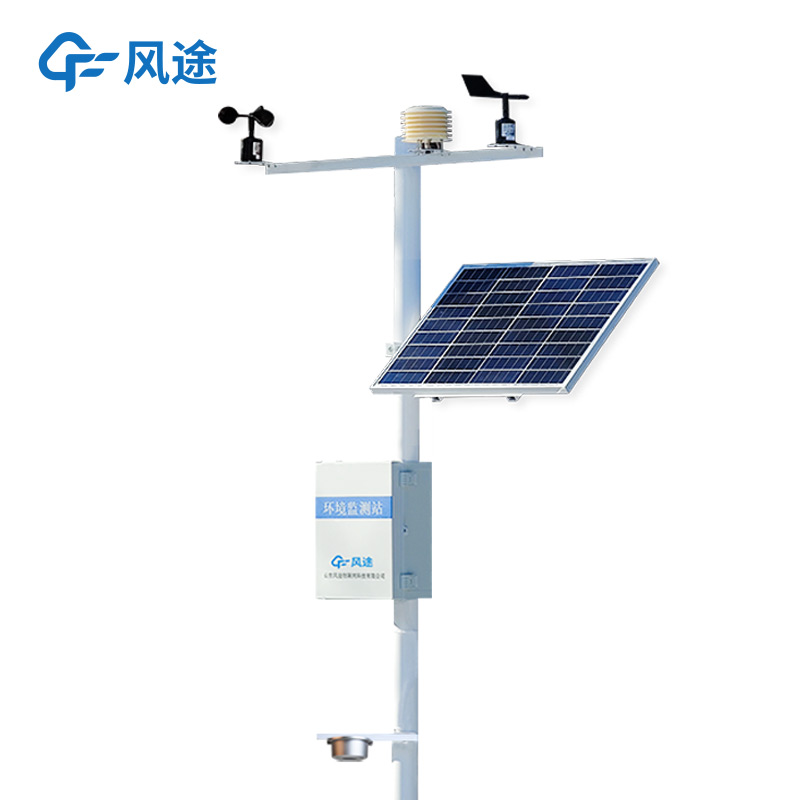 Ultrasonic Snow Depth Detectors