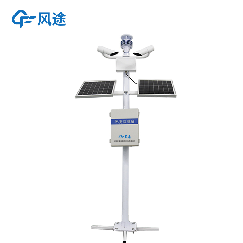 Road Weather Stations: Enhancing Highway Safety Through Advanced Meteorological Monitoring