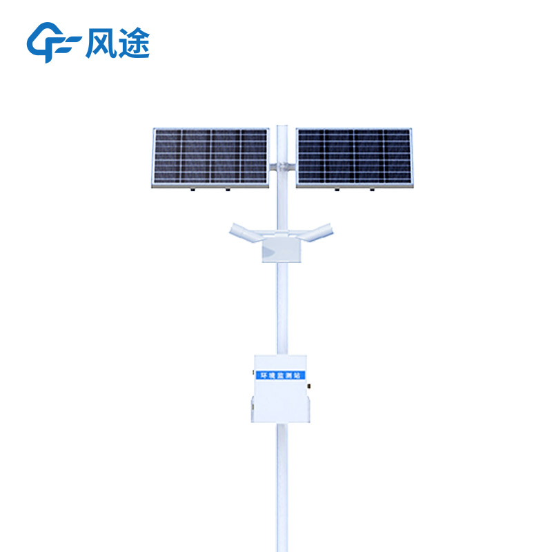 Fog and Visibility Monitoring Technology