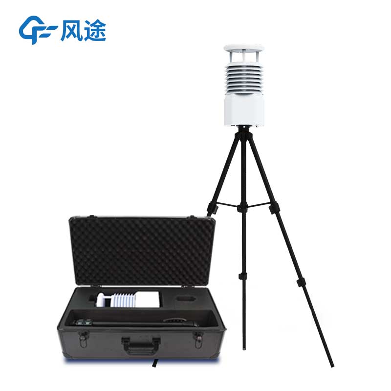 Portable 10-Parameter Monitoring: The FT-BQX10 Portable Weather Station for Emergency & Scientific Fieldwork