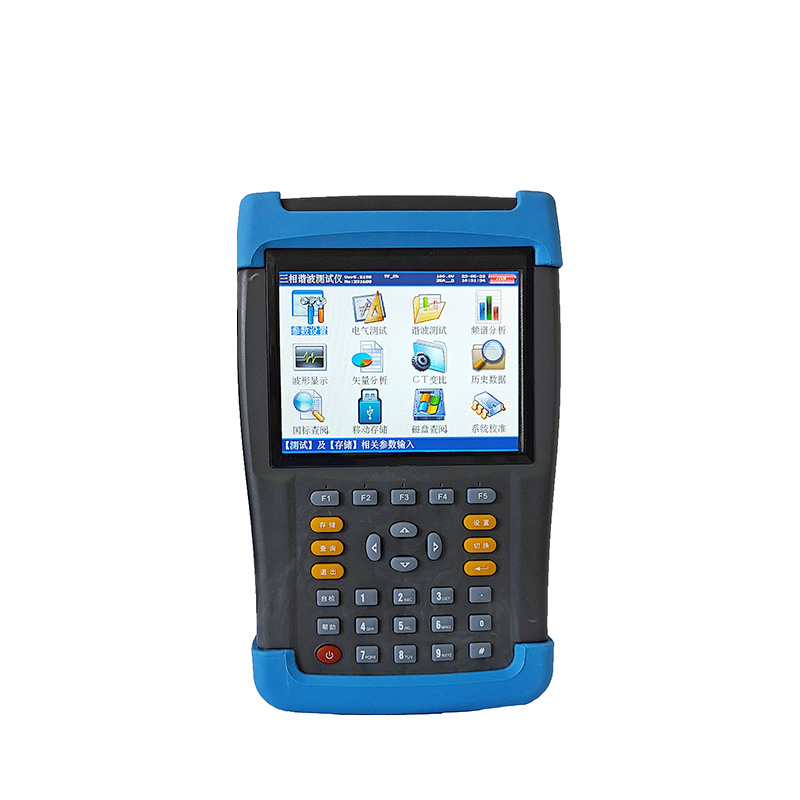 Portable Power Quality Analyzers for Power Grid Monitoring and Troubleshooting
